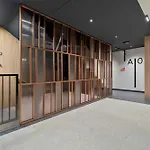 Baltic Infinity Garden 316 - & Pool Access Apartman *